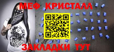 дурь Ачхой-Мартан