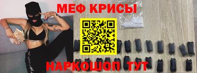 дурь Ачхой-Мартан