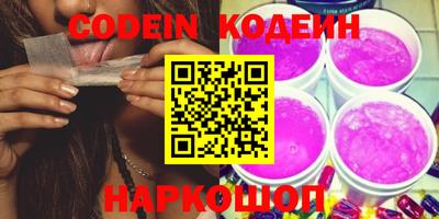 не бодяженный Баксан