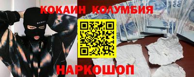 гашик Аша