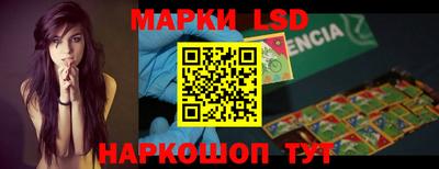 дурь Ачхой-Мартан