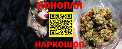 дурь Ачхой-Мартан