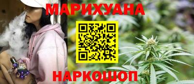 дурь Ачхой-Мартан