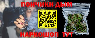 гашик Аша