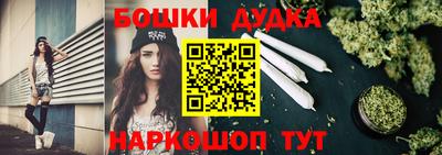 дурь Ачхой-Мартан