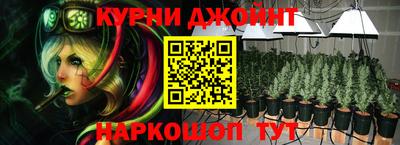 не бодяженный Баксан