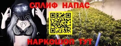 не бодяженный Баксан