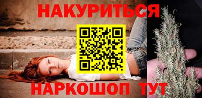 дурь Ачхой-Мартан
