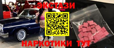 не бодяженный Баксан