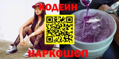 дурь Ачхой-Мартан