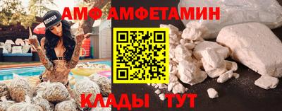 гашик Аша