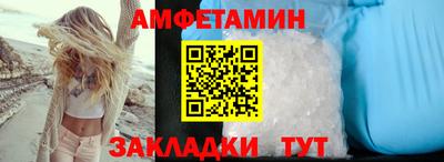 дурь Ачхой-Мартан