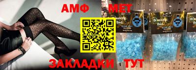 дурь Ачхой-Мартан