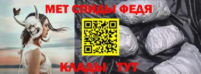 дурь Ачхой-Мартан