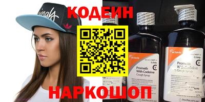 дурь Ачхой-Мартан