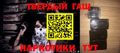 дурь Ачхой-Мартан