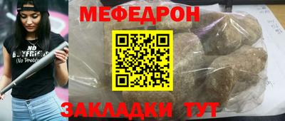 гашик Аша